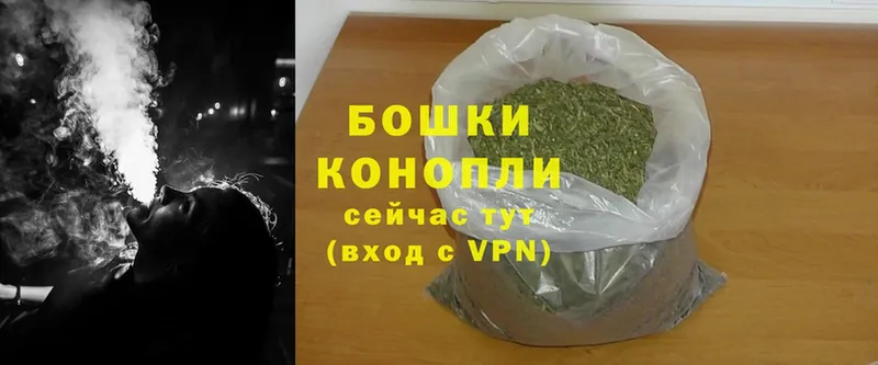 купить закладку  Лабинск  МАРИХУАНА Bruce Banner 